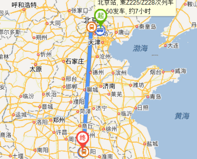 z228次列车时刻表,z282火车时刻表查询