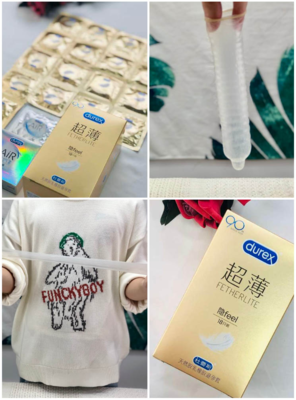 杜蕾斯哪个系列最好用,杜蕾斯哪个系列最好用螺纹