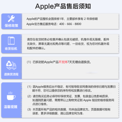 戴尔官方售后电话,hp电脑售后24小时人工客服