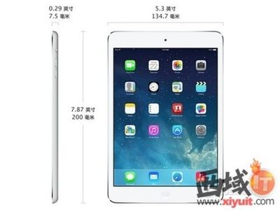 苹果13mini最新报价,iphone13mini报价