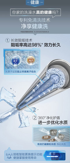 史密斯热水器清洗,史密斯热水器清洗电话是多少
