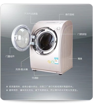 三星售后电话人工服务热线,三星售后服务电话人工服务