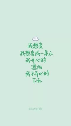 女生手机壁纸,女生手机壁纸可爱卡通 紫色