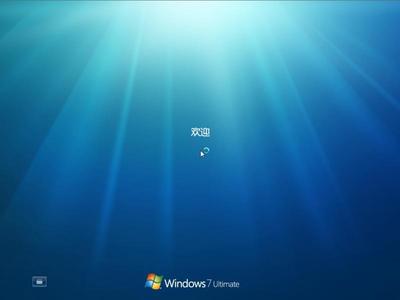 windows7安装版下载,win7下载安装教程