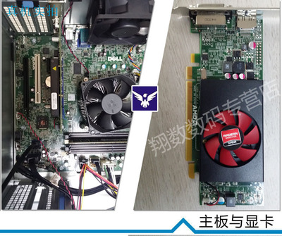 i54590有必要买个独立显卡吗,i54590最佳配置