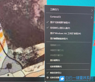 笔记本电脑没声音怎么弄,笔记本电脑没声音咋弄