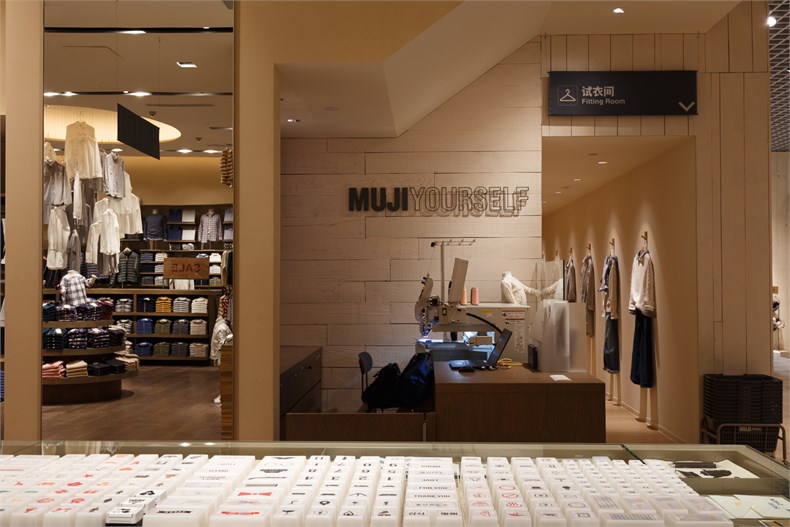 旗舰店,旗舰店怎么读