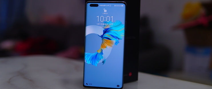 华为mate40pro价格官网,华为mate40pro价格官网报价图片