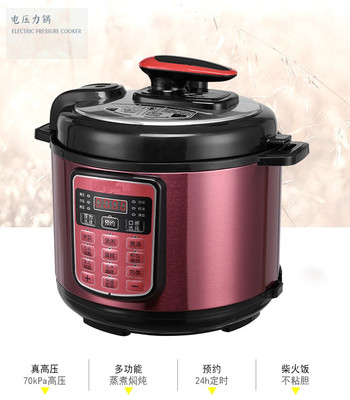 电压力锅和高压锅的区别,电压力锅哪款好