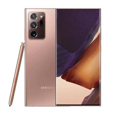 三星note20报价,三星note20价格最新