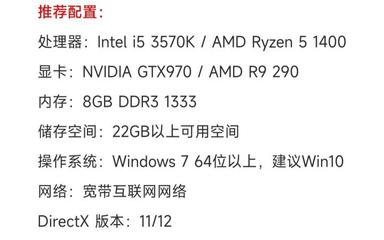 i53570核显,i53570核显可以玩英雄联盟吗