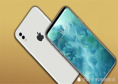 iphone9参数配置,iphone 9参数详细参数