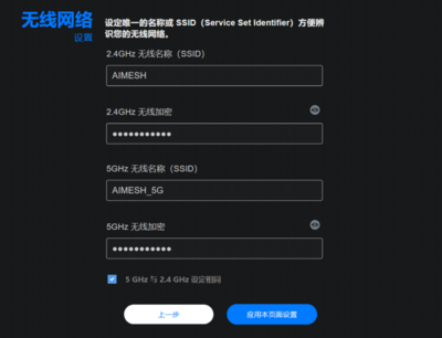 华硕路由器固件官网,华硕路由器固件官网