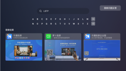 小米盒子3刷机,小米盒子3刷机固件