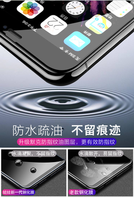 iphone8防水吗,iphone8是否防水