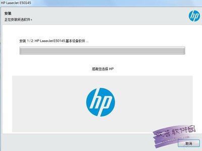 惠普打印机官网入口网页,惠普打印机的官网