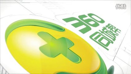 联想a540拆机图解,联想a510拆机