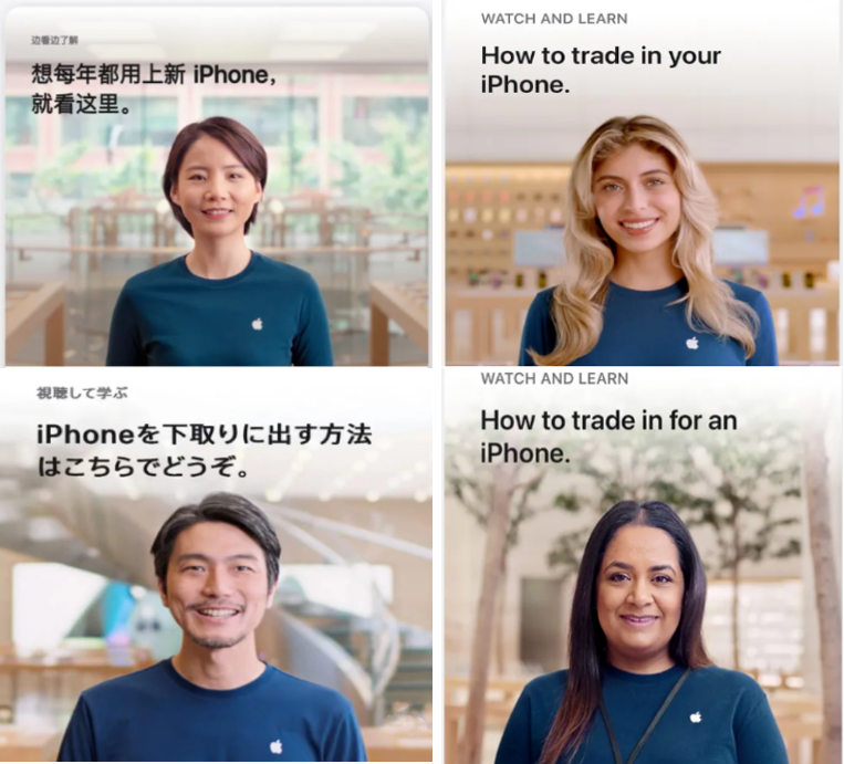 iphone客服,iphone客服在线咨询