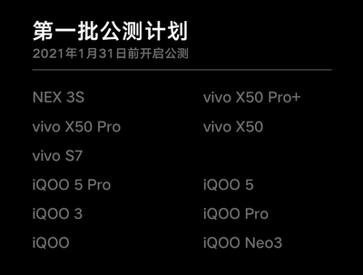 vivox50现在多少钱一部,vivox50大概多少钱