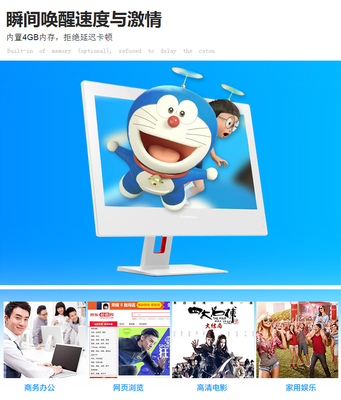 联想一体机卡顿严重解决方法,联想一体机反应慢怎么办