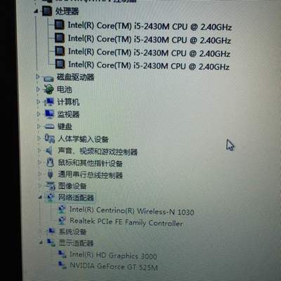 i52430m处理器怎么样,i52430处理器参数
