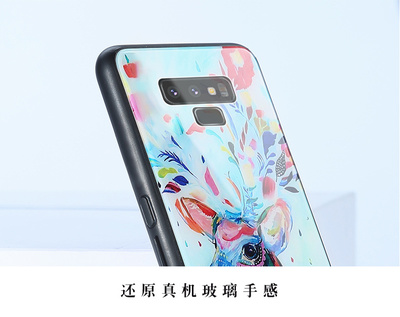 三星note9报价,3星note9价格