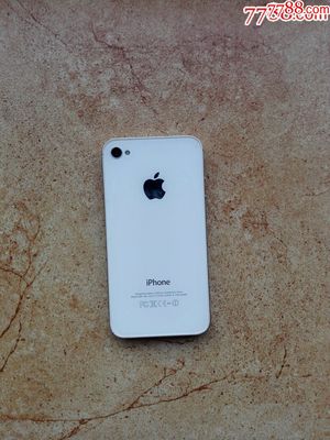 苹果4官方价格多少钱,iphone 4价钱