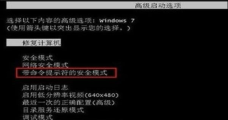 电脑开机密码忘记了怎么解开,电脑开机密码忘记了怎么解开w11