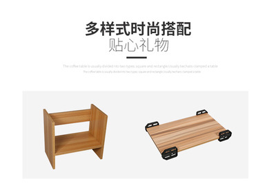 家用电脑桌的式样图片,家用电脑桌品牌排行榜