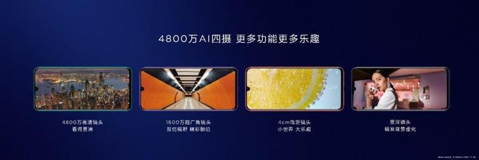 索尼imx传感器天梯图,索尼imx传感器天梯图2019
