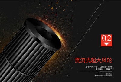 先锋电器,慈溪先锋电器