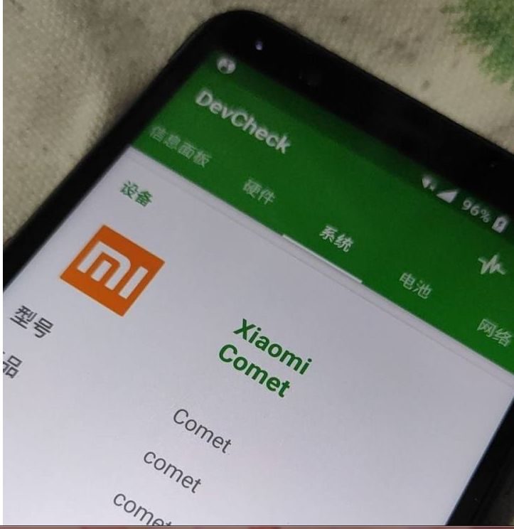 小米手机怎么抢,小米手机怎么抢红包才能抢最快