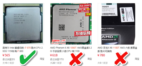 h55主板支持什么cpu,华硕p7h55主板支持什么cpu