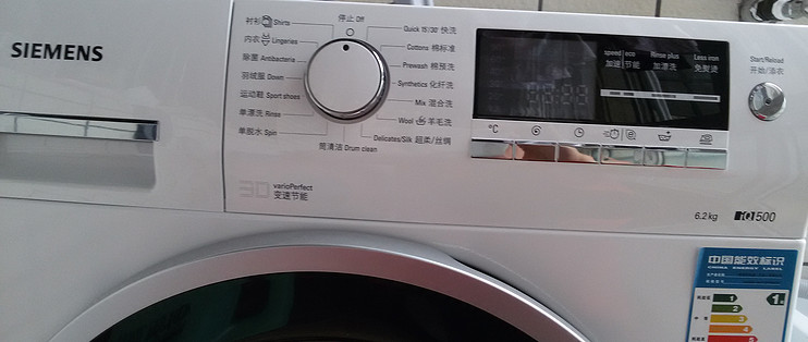 西门子洗衣机强制解锁,西门子洗衣机强制解锁后怎么正常使用