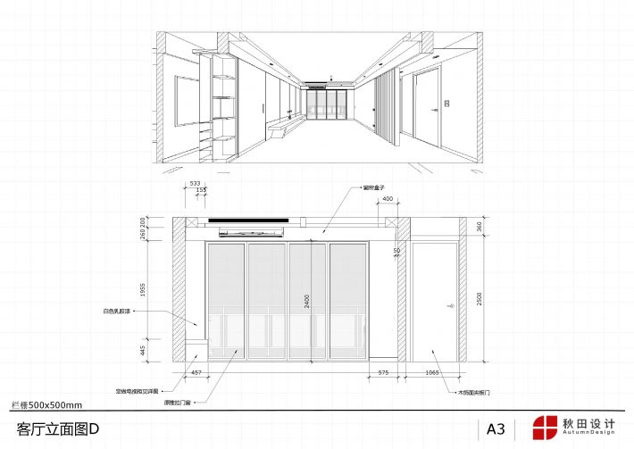 layout,layout的翻译