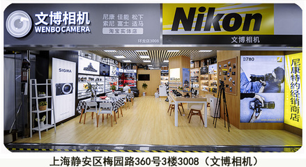 佳能相机实体店,石家庄佳能相机实体店