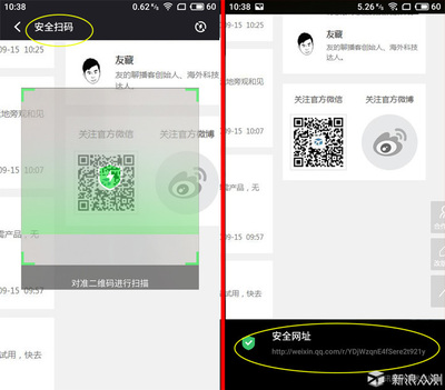 魅蓝note6回收多少钱,魅蓝note2回收价格