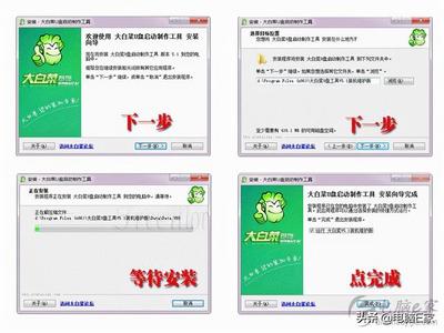 usb万能驱动官网下载,usb万能驱动安装方法