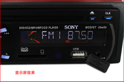 索尼cd机,索尼cd机哪个型号音质好