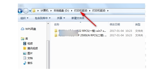 戴尔官网下载驱动,戴尔官网下载驱动安装