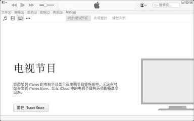 iphone4s怎么刷机,iphone4s刷机教程视频