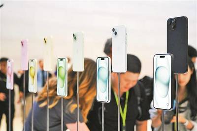 iphone新品发布会在几月,iphone新品发布会在几月几号