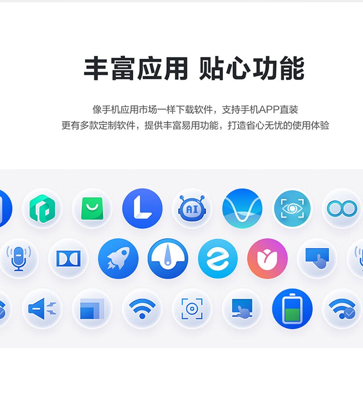 联想手机应用市场,联想应用市场在哪