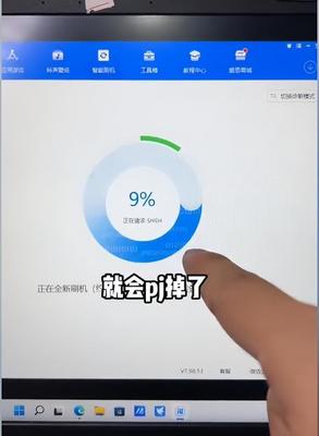 苹果怎么刷机清除手机密码,捡到iphone强制解除id锁
