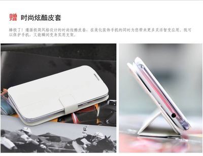 网上买手机在哪里买是正品,网上买手机在哪买好