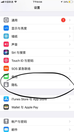 苹果官网查找手机位置,苹果手机怎么找苹果手机位置