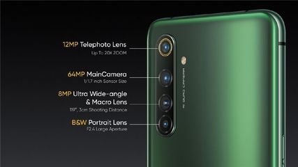 索爱x50pro手机价格,索爱x50pro报价