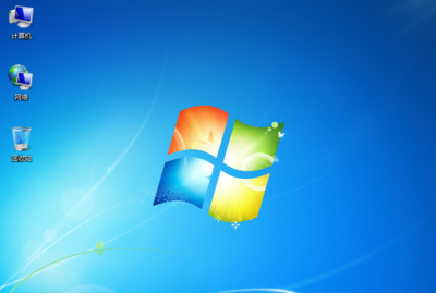win7最纯净版gho镜像下载,win7纯净版镜像文件iso下载