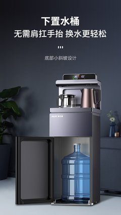 高档饮水机,高档饮水机怎么使用