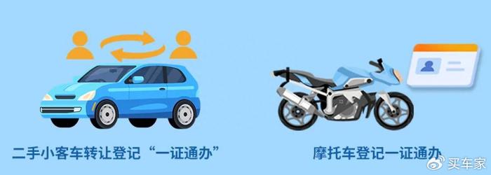 私人转让二手车,私人转让二手货车4米2